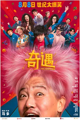亚洲综合综合在线